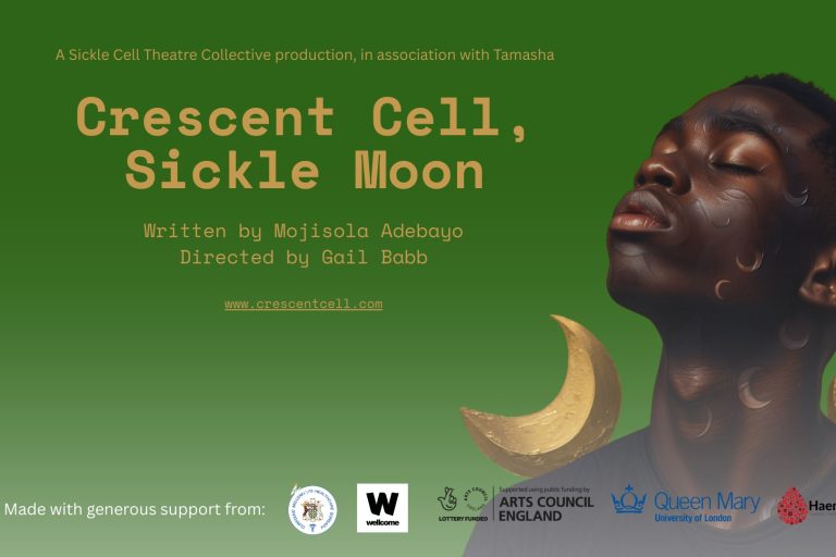 Green background with crescent moon and Black man with face lifted and eyes closed.